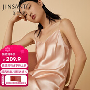 金三塔真絲睡衣女100%桑蠶絲性感可外穿真絲吊帶裙睡裙絲綢睡衣七夕禮物 十樣錦粉 L