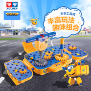 奧迪雙鉆超級飛俠多多酷炫工具箱3到6歲兒童玩具套裝男孩生日禮物 DS720803 多多酷炫工具箱