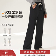 香影闊腿褲女衛褲加絨褲子秋冬季2025新款長(cháng)褲灰色高腰直筒休閑褲 黑色 S