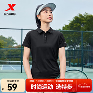 特步（XTEP）冰感polo衫短袖男女夏季商務(wù)透氣運動(dòng)半袖休閑男裝速干翻領(lǐng)t恤 正黑色-0114（女） S