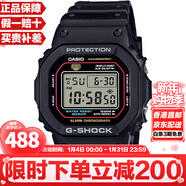 卡西歐（CASIO）G-SHOCK系列經(jīng)典小方塊街頭時(shí)尚運動(dòng)防水防震方形手表男送禮推薦 初代原點(diǎn)小方塊DW-5600RL-1
