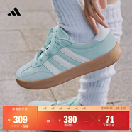 adidas「T頭鞋」BARREDA板鞋德訓鞋男女阿迪達斯輕運動(dòng) 薄荷綠/漢玉白/樹(shù)脂黃   36