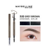 美寶蓮（MAYBELLINE）眉筆防水防汗不易脫色雙頭三角眉筆易上色男女通用初學(xué)者節日禮物 輕松畫(huà)順滑眉筆 灰棕色