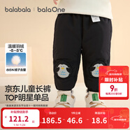 巴拉巴拉寶寶羽絨褲兒童男童女童長(cháng)褲冬裝2025新款加厚保暖束腳褲子萌趣潮 黑色胖企鵝-灰鴨絨 80 cm-充絨量21g