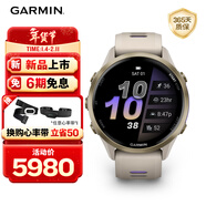 佳明（GARMIN）Forerunner970日光沙(47mm)ECG心電心率跑步戶(hù)外運動(dòng)手表
