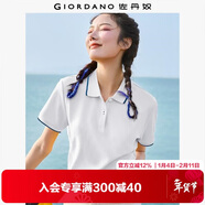 佐丹奴polo衫女夏季翻領(lǐng)上衣珠地布修身短袖POLO衫女05311399