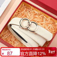 鱷魚(yú)恤新年禮物頭層牛皮女士自動(dòng)扣腰帶時(shí)尚精致百搭皮帶女生日