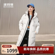 波司登25年冬季羽絨服男女情侶同款超長(cháng)款加厚連帽明星同款外套