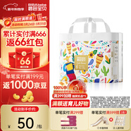 碧芭寶貝叢林狂想曲拉拉褲 嬰兒成長(cháng)褲寶貝訓練褲透氣大號尿不濕 拉拉褲XXL32片(15kg以上)