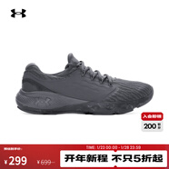 安德瑪（Under Armour）UA秋冬Charged Vantage Fun CN男子運動(dòng)跑步鞋跑鞋3026450 城堡巖灰025 44 建議拍大一碼