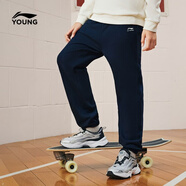 李寧童裝兒童運動(dòng)褲子男女小大童柔軟親膚束腳衛褲110YKLW183-1