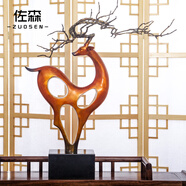 佐森（ZUOSEN） 佐森鹿運(yùn)吉祥銅鹿擺件新中式客廳創(chuàng)意家居裝飾酒店大堂雕塑工藝 鹿運(yùn)吉祥