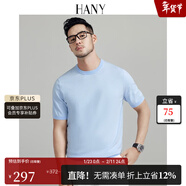 漢尼（HANY）【100支純棉】t恤男短袖純白色針織打底衫男士高級感圓領(lǐng)男裝夏季 伊索天空藍【純棉 100支】 XL 【建議150-170斤】