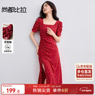 尚都比拉法式連衣裙女夏季方領(lǐng)堆堆袖復古波點(diǎn)抽褶開(kāi)叉A字裙