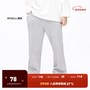 little MO&Co.童裝男童褲子女童純棉松緊腰直筒褲長(cháng)褲兒童闊腿褲 中花灰色 150 150/61