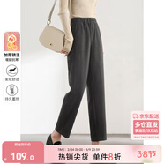 尚都比拉加厚毛呢休閑褲女冬季小個(gè)子保暖顯瘦煙管褲氣質(zhì)九分哈倫褲