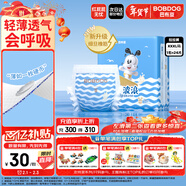 巴布豆（BOBDOG）小波浪拉拉褲XXXL24片（17kg以上）尿不濕 超薄透氣 干爽