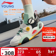 李寧童鞋兒童籃球鞋男小大童全城8 青少版韋德系列運動(dòng)鞋42YKBS114-15