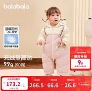 巴拉巴拉童裝嬰兒連體衣假兩件連體羽絨服寶寶衣服冬加厚男童女童兒童 粉紅60002-白鴨絨 73 cm-充絨量80g