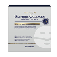 WELLDERMA膠原蛋白緊致煥彩面膜膠原直補細膩毛孔強韌屏障 【鎂白保濕】膠原蛋白勝肽面膜25g*4片/盒