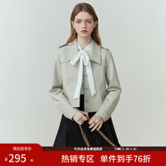 范思藍恩23FS11208 美拉德穿搭短款皮衣外套女新款夾克 米灰色 XS