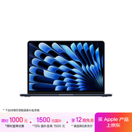 Apple/蘋(píng)果AI筆記本/2025款MacBookAir13英寸M4(10+10核)24G2T午夜色電腦Z1GU0001M