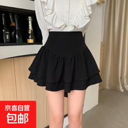 蛋糕裙甜妹2026夏季新款高腰顯瘦短款a字半身裙百搭休閑甜美裙子 黑色 M M