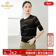 喬萬(wàn)尼針織衫薄款女冰絲上衣打底圓領(lǐng)五分袖短袖鏤空套頭薄款EI1M945 石墨黑 S