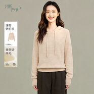 片斷（dribs＆drabs）片斷毛衣女春裝新款連帽絞花小眾減齡休閑多巴胺打底套頭上衣 卡其 M