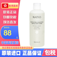 娜迪奧澳洲Natio娜迪奧洋甘菊爽膚水250ml Natio娜迪奧洋甘菊爽膚水250ml*1瓶