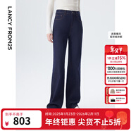 朗姿【尖貨補單】棉質(zhì)復古高腰闊腿褲休閑氣質(zhì)冬季新款牛仔褲女 暮色藏藍色 XL