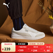 彪馬（PUMA）經(jīng)典復古透氣小白鞋男女冬季休閑板鞋運動(dòng)鞋COURT 371931 白-水泥灰-03 40