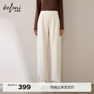 伊芙麗（eifini）蔣欣代言簡(jiǎn)約百搭高包容度休閑針織直筒長(cháng)褲秋季新款通勤女下裝 燕麥色常規版 L /120-130斤