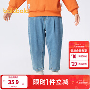 巴拉巴拉童裝男童褲子簡(jiǎn)約日常兒童秋裝小童寶寶長(cháng)褲潮 牛仔淺藍88101 105