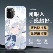 機旺馬 適用紅米K40手機殼男星穹鐵道新款K40S動(dòng)漫二次元潮k40PRO高級感超薄全包新款創(chuàng  )意女保護套 透白-S4飛霄 紅米K40