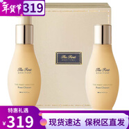 歐蕙（OHUI）歐惠潔面乳泡沫潔顏膏奇跡水分保濕深層清潔 細致毛孔女節日禮物 源生至臻修復洗面奶套盒200+200 400ml