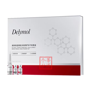 黛萊美（DaiLaiMei） 潤妍保濕套盒多因千鈦緊致抗皺輕齡套盒面膜潔洗面奶保濕水面霜 黛萊美藍銅肽多效修護凍干粉套盒