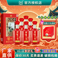 瀘州老窖瀘州貢珍藏9濃香型白酒 500ml婚宴壽宴用酒52度高度白酒 52度 500mL 6瓶 珍藏9整箱