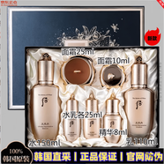 后（The history of Whoo）韓國專(zhuān)柜whoo后天率丹水乳面霜精華套盒和率系列7件禮盒新款 天率 天率丹七件套【新版】