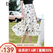 百圖betu女裝夏季新款半身裙法式優(yōu)雅花卉高腰半身裙女2303T67 米白 M