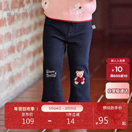 戴維貝拉兒童褲子冬裝女童加絨微喇仿牛仔褲