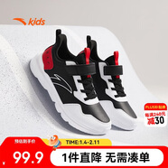 安踏兒童運動(dòng)鞋男女童鞋子秋冬革面輕便跑鞋大童元氣跑步鞋A12435568