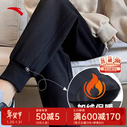 安踏女褲運動(dòng)褲子女士春冬季款加絨加厚保暖親膚舒適針織衛褲休閑長(cháng)褲 【加絨Anta字母標收口】基礎黑-4 XL (175) /適合120-130斤