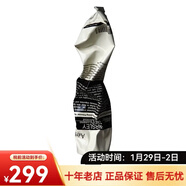 伊索 面部精華 情人節禮物 香芹籽抗氧清潔面膜60ml