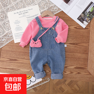 男女童牛仔背帶褲新款嬰幼兒連體褲洋氣寶寶長(cháng)袖衛衣牛仔兩件套裝 粉色套裝+挎包 110 110cm