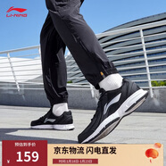 李寧革面跑鞋輕質(zhì)男鞋秋冬拼接革面軟底耐磨休閑跑步鞋ARBS009
