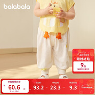 巴拉巴拉褲子嬰兒夏季薄款長(cháng)褲男女童運動(dòng)褲2025簡(jiǎn)約可愛(ài)時(shí)髦209225108201