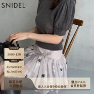 SNIDEL2025秋冬新品甜美高腰花朵印花半身裙百褶短裙SWFS254334 粉米色 M (1)