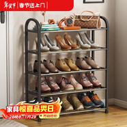 安爾雅鞋架門(mén)口多層簡(jiǎn)易鞋柜客廳宿舍出租房收納架子 五層60cm