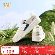 361°運動(dòng)男鞋春夏季學(xué)生復古厚底增高小白休閑板鞋子男672426611-3